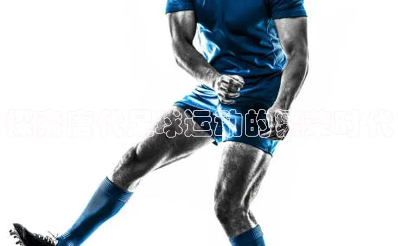 j9九游真人游戏第一品牌登录入口网易探索唐代足球运动的繁荣时代