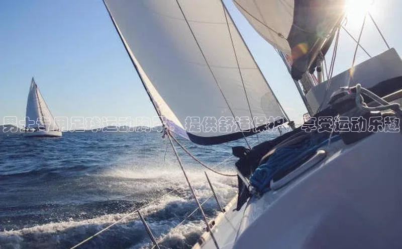 j9九游会官网-真人游戏第一品牌视觉中国男士专用足球运动胸罩：提供舒适保护，享受运动乐趣