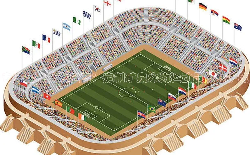 九游会ag登录j9入口中海达专业足球队供应商：定制矿泉水为运动员保驾护航