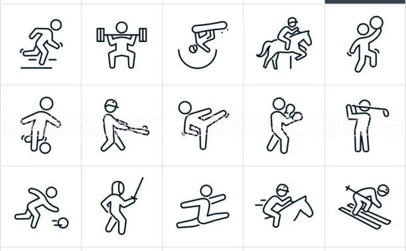 鲁山县运动赛事：展现活力与团结的舞台