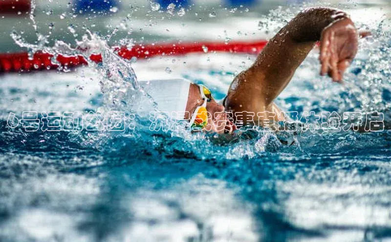 6号运动公园：沉浸式赛事直播体验开启