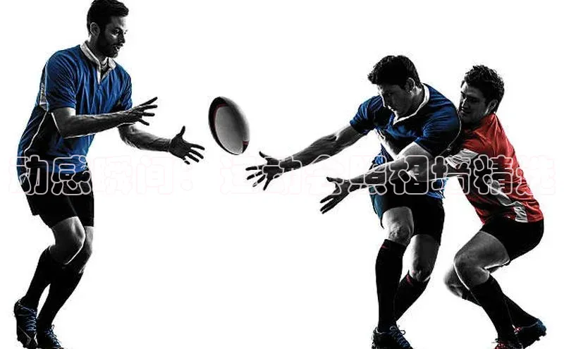 动感瞬间：运动会照相墙精选