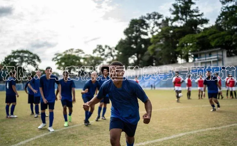 极限：年度极限运动赛事专题报道