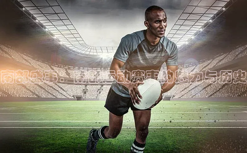 ag九游会j9官方网站j9