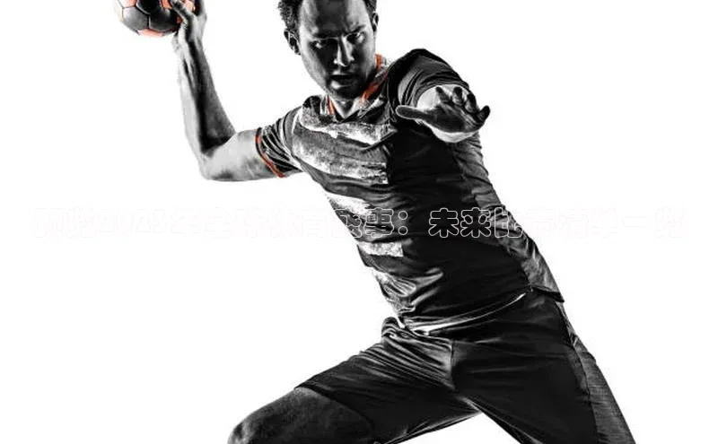 预览2023年全球体育盛事：未来比赛清单一览