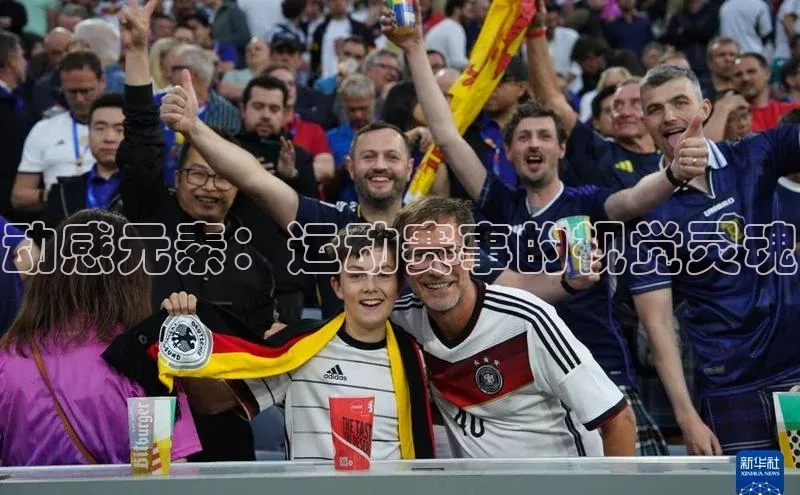 j9九游会真人第一品牌