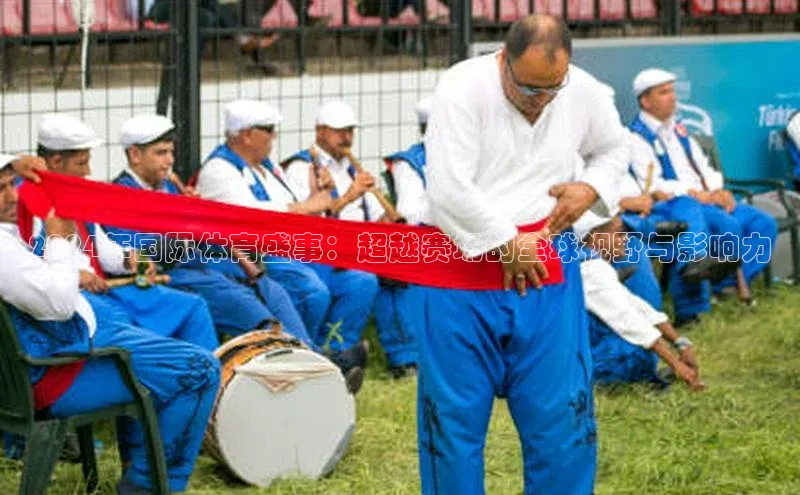 j9九游会国际站官方网站