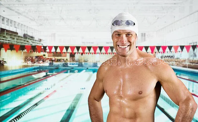 专业赛事剪辑神器：一键剪辑，精彩赛事尽收囊中