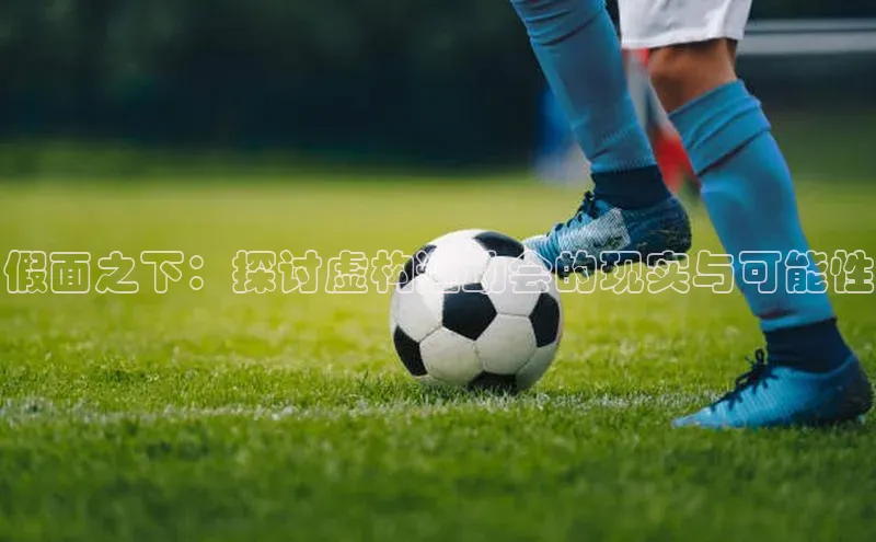 j9九游会官网真人游戏第一品牌