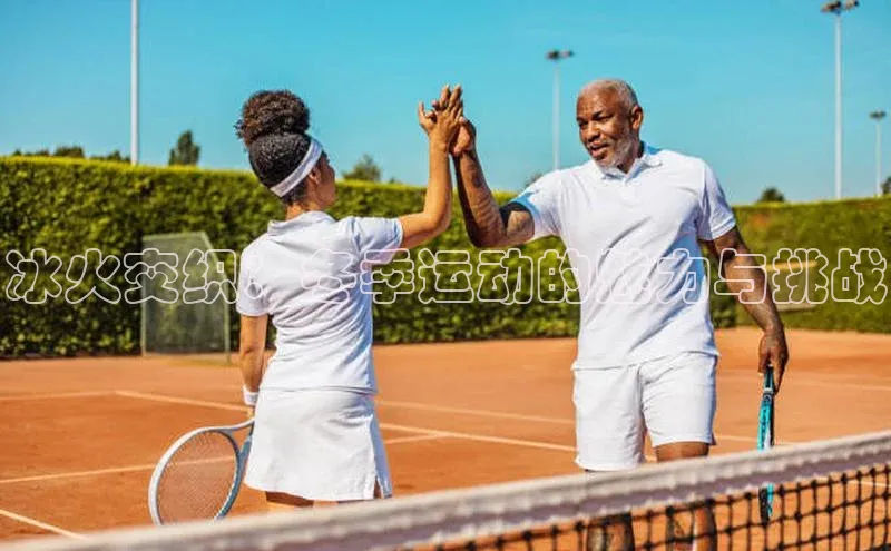 j9九游真人游戏第一平台