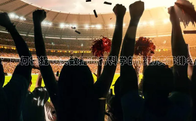 j9九游真人游戏第一品牌登录入口