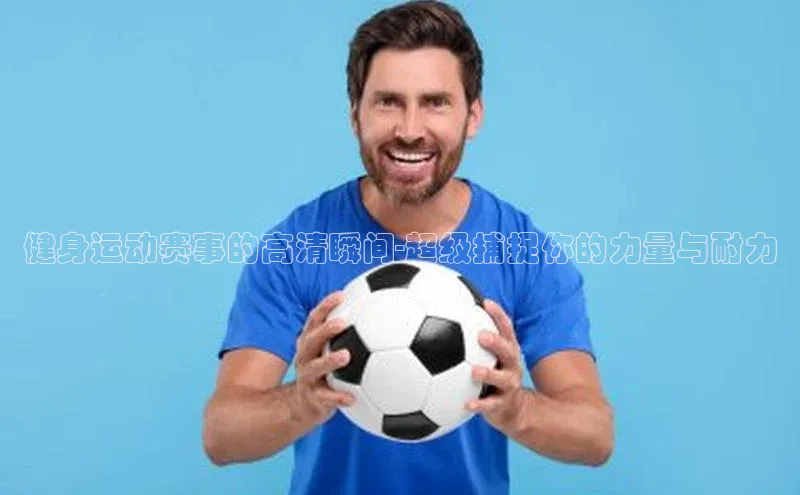 九游官网首页登录入口