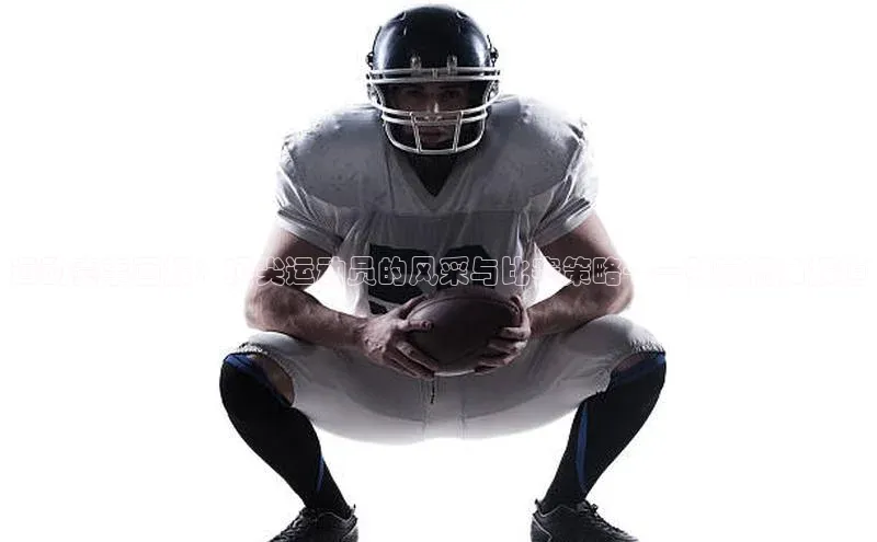 J9九游会老哥俱乐部