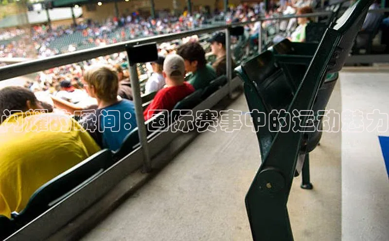 九游官网首页登录入口