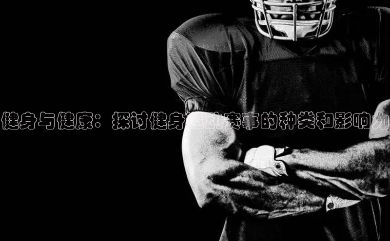 九游娱乐在线登入人口