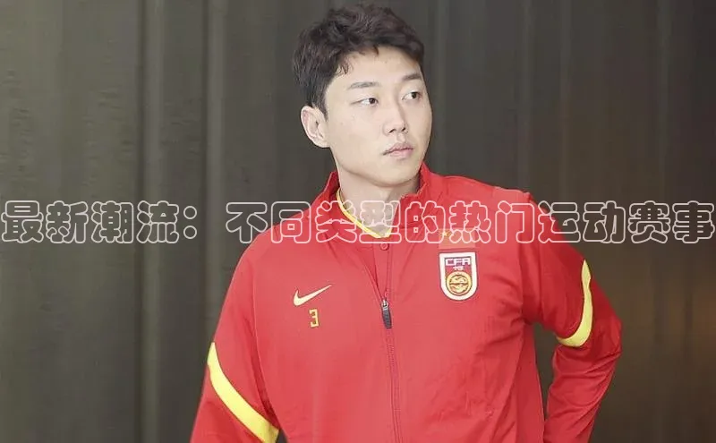 j9九游会官网-真人游戏第一品牌